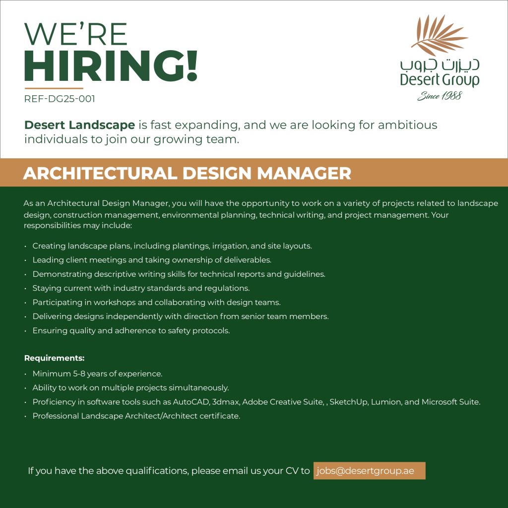 Architectural Design Manager