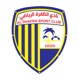 al-dhafra-sports-club
