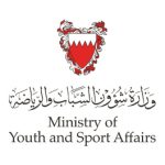 ministry-of-sports-bahrain