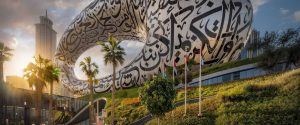 Museum of the Future Landscape work done by UAE best company Desert Group